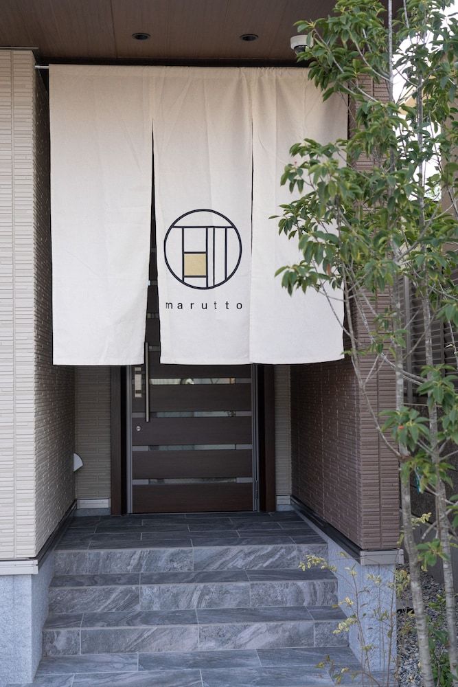 undefined marutto Ishikawa 4