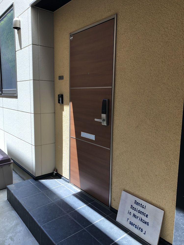 undefined Kanazawa-Hachitabi Sorairo 2