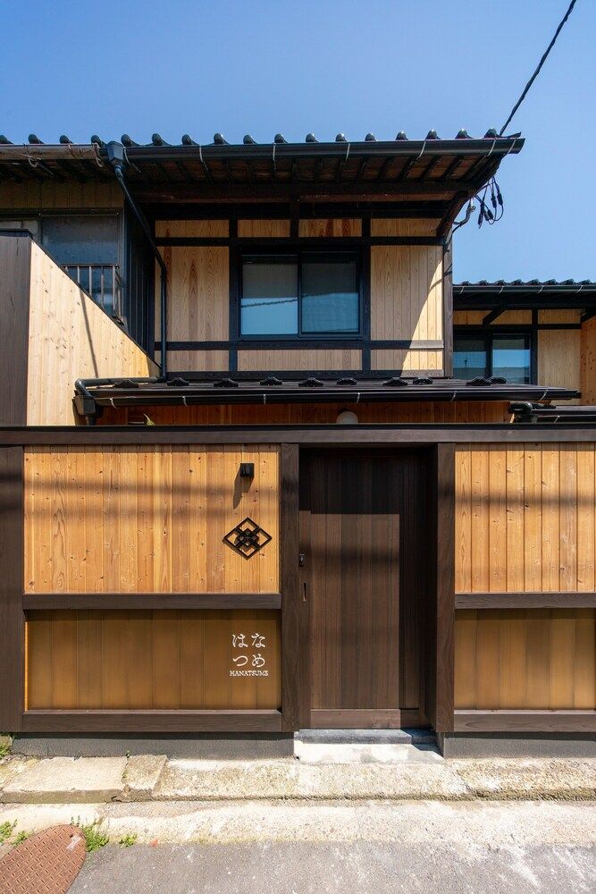 undefined Hanatsume Machiya Holiday House 4