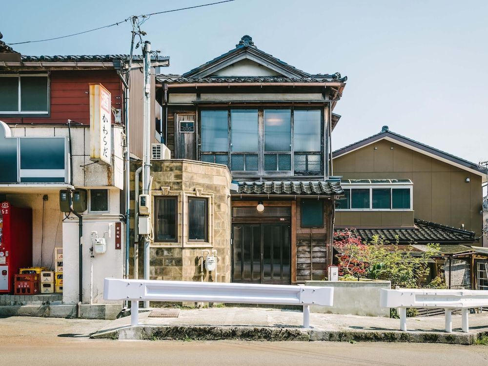 undefined Sansuikyo Machiya House 2