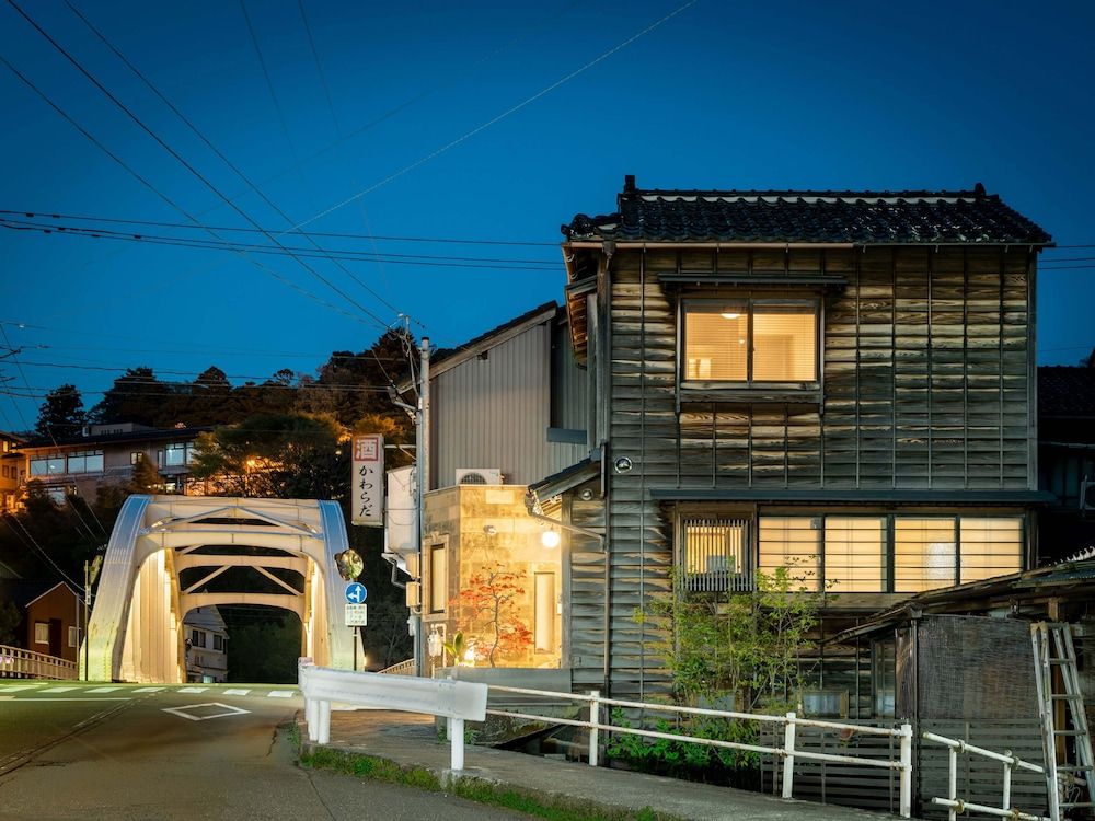 undefined Sansuikyo Machiya House 5