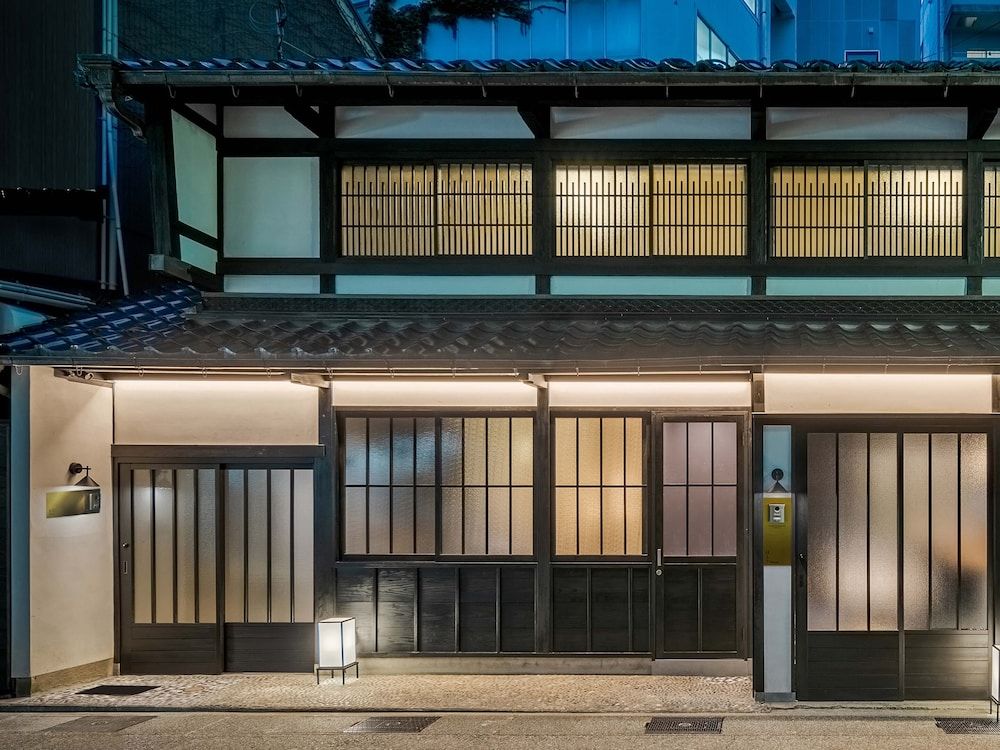 undefined Kanata Machiya House 2