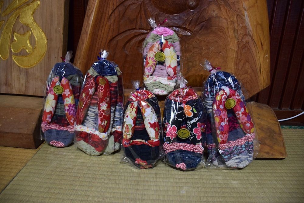 Gift Shop