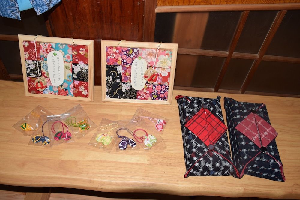 Gift Shop