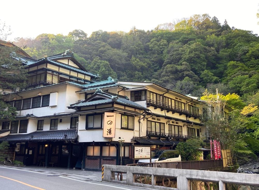 undefined Ichinoyu Honkan 8