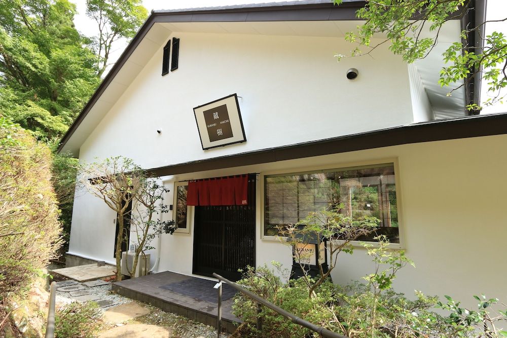 undefined Hakone Kuranju 3