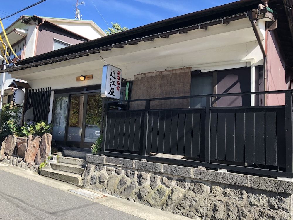 undefined Oumiya Ryokan