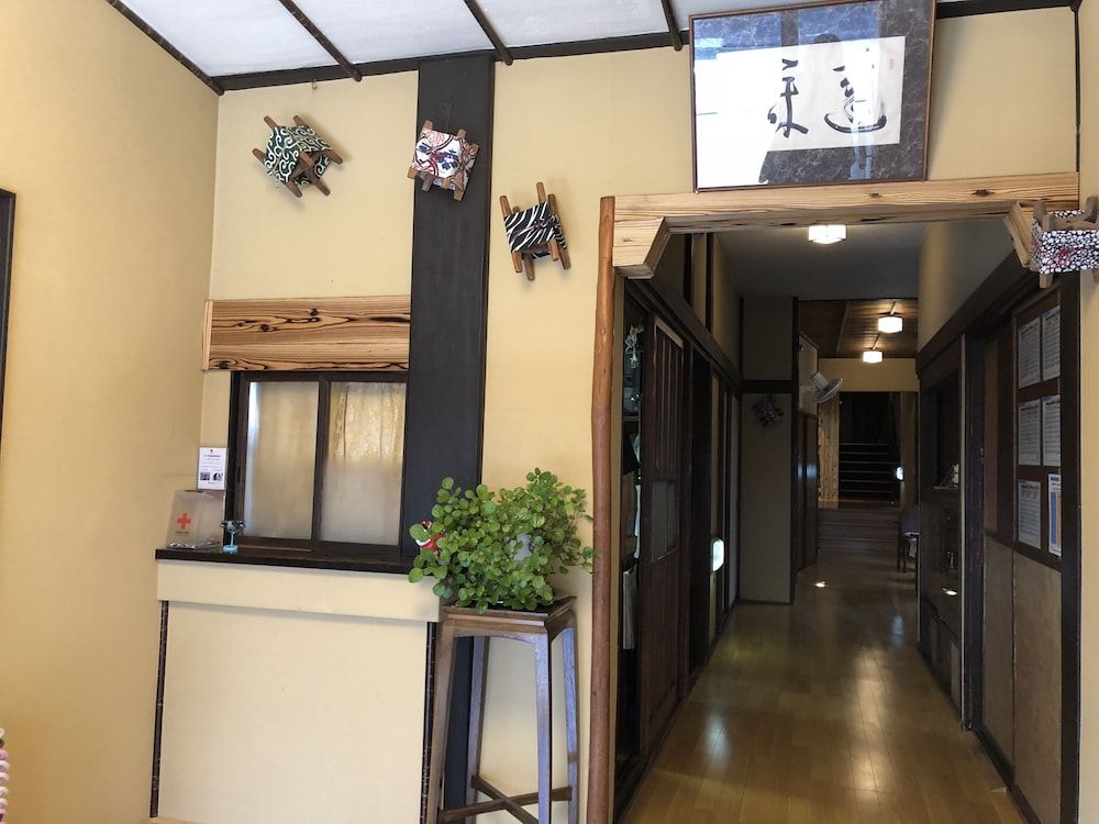 undefined Oumiya Ryokan 2