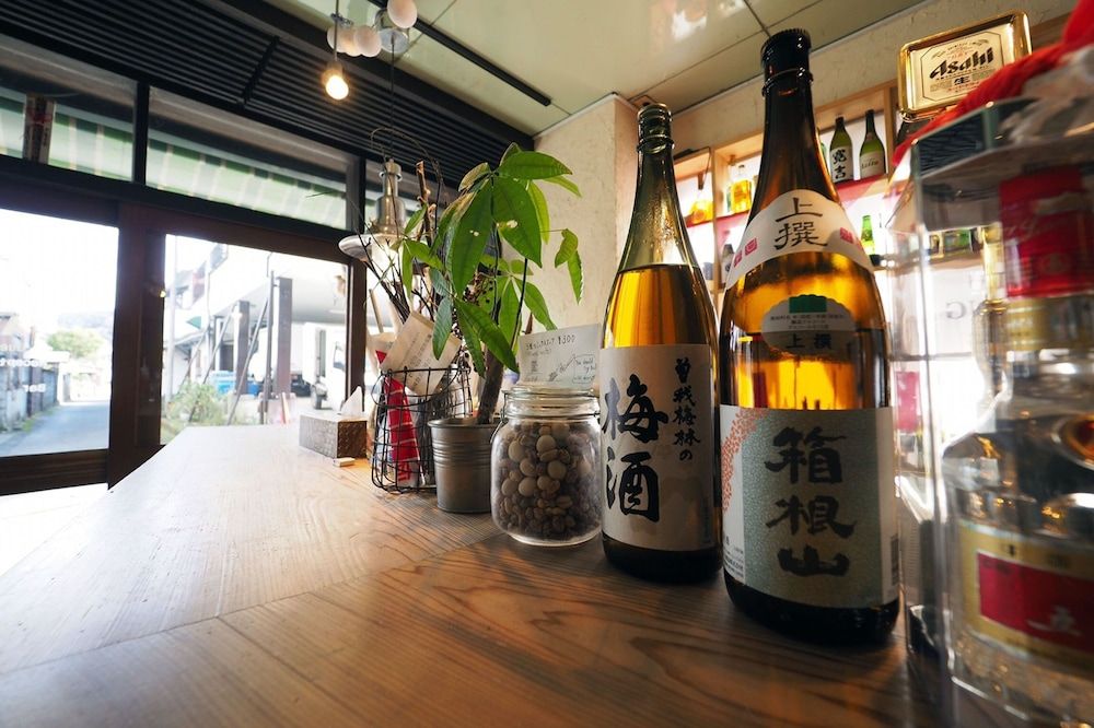 Check-in Check-out Kiosk