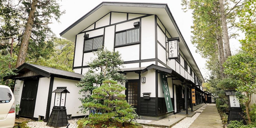 undefined Hakone Onsen Yuyado Yamanosyou 9