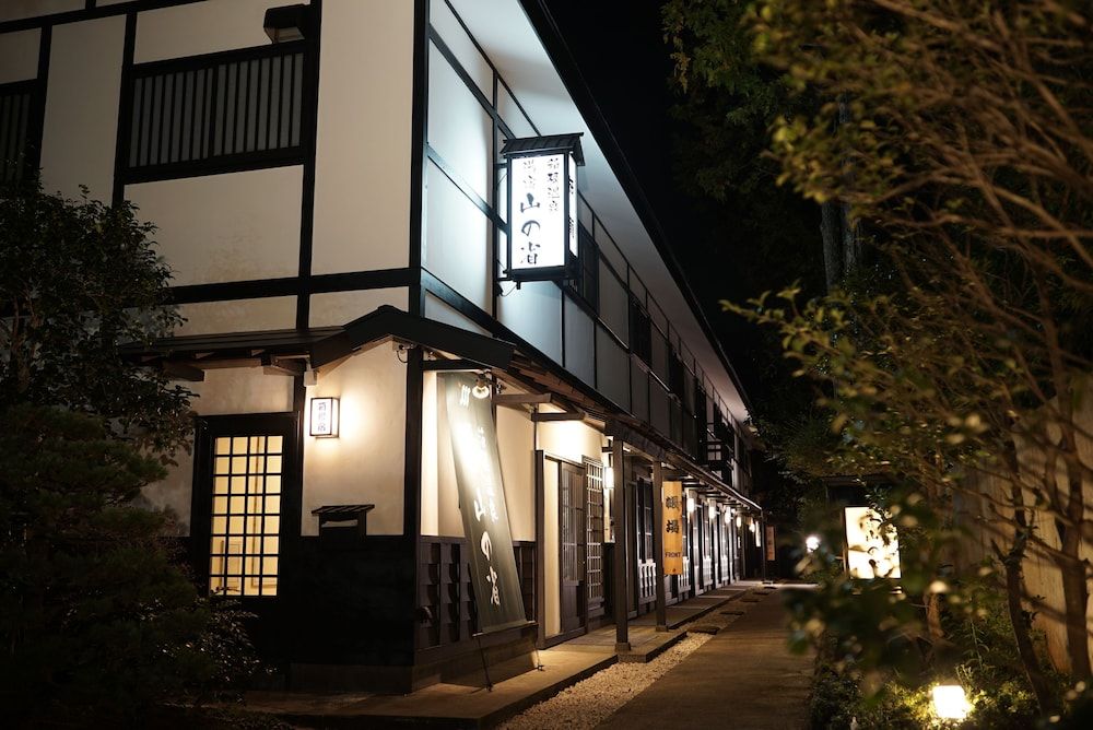 undefined Hakone Onsen Yuyado Yamanosyou 6