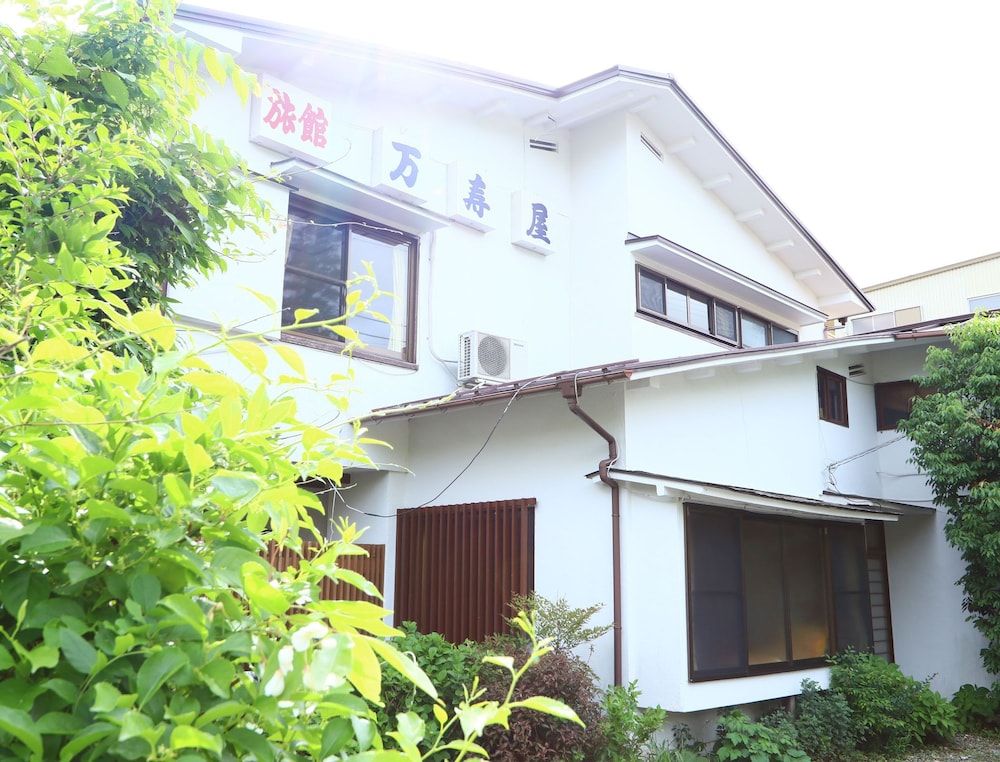 undefined Masuya Ryokan 4