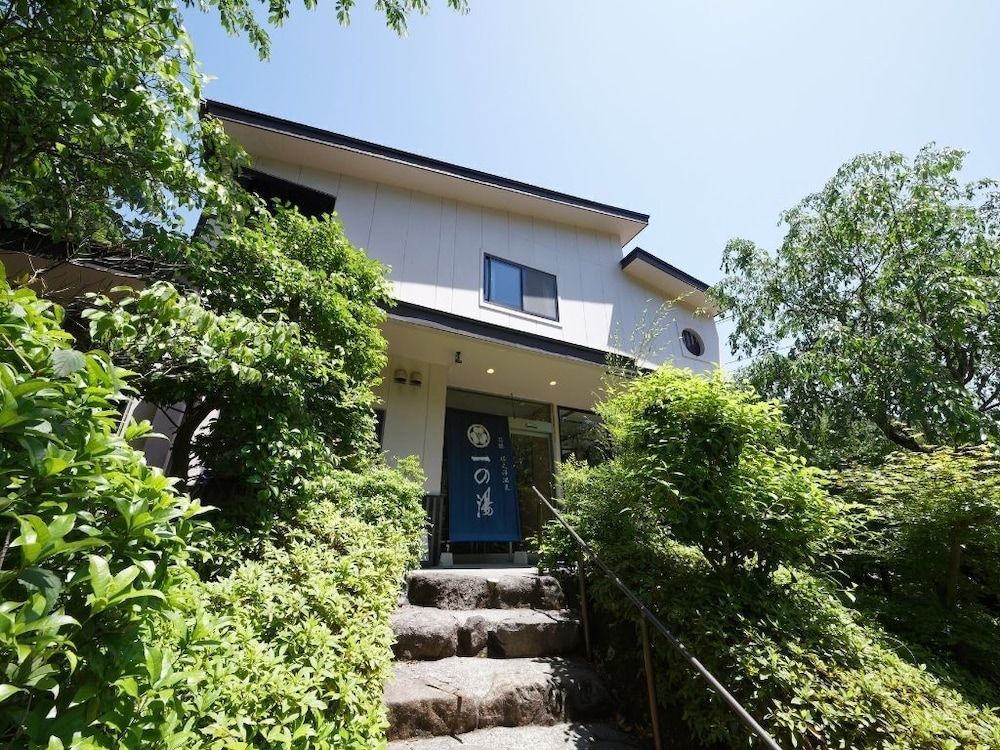 undefined Hidamari Ichinoyu 2