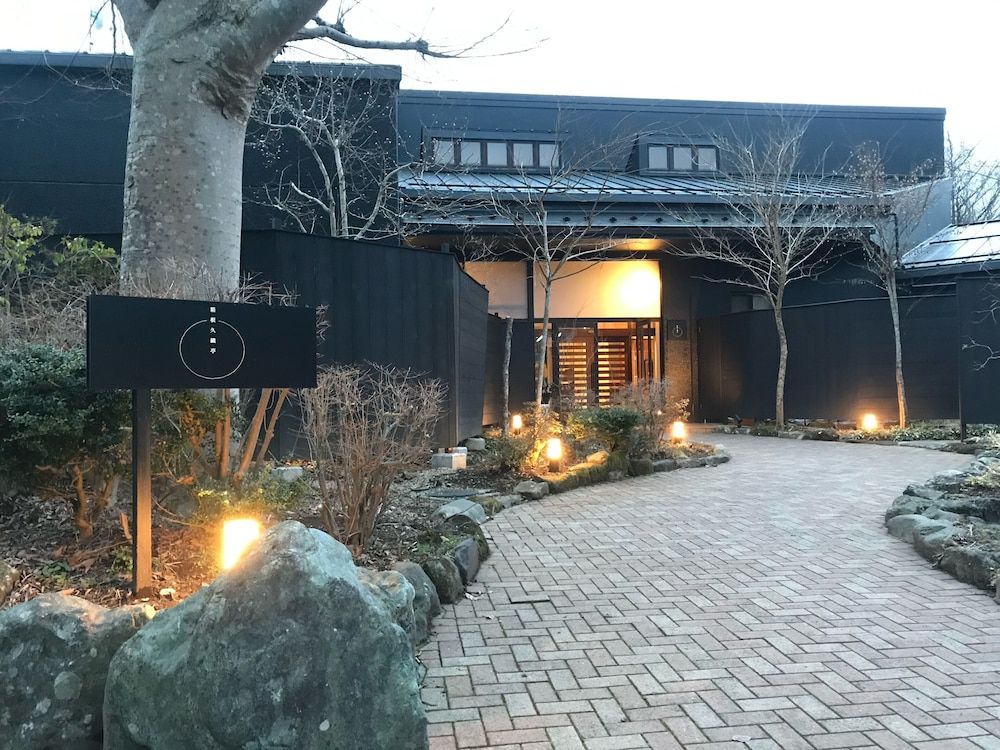 undefined Hakone Kuoritei 8