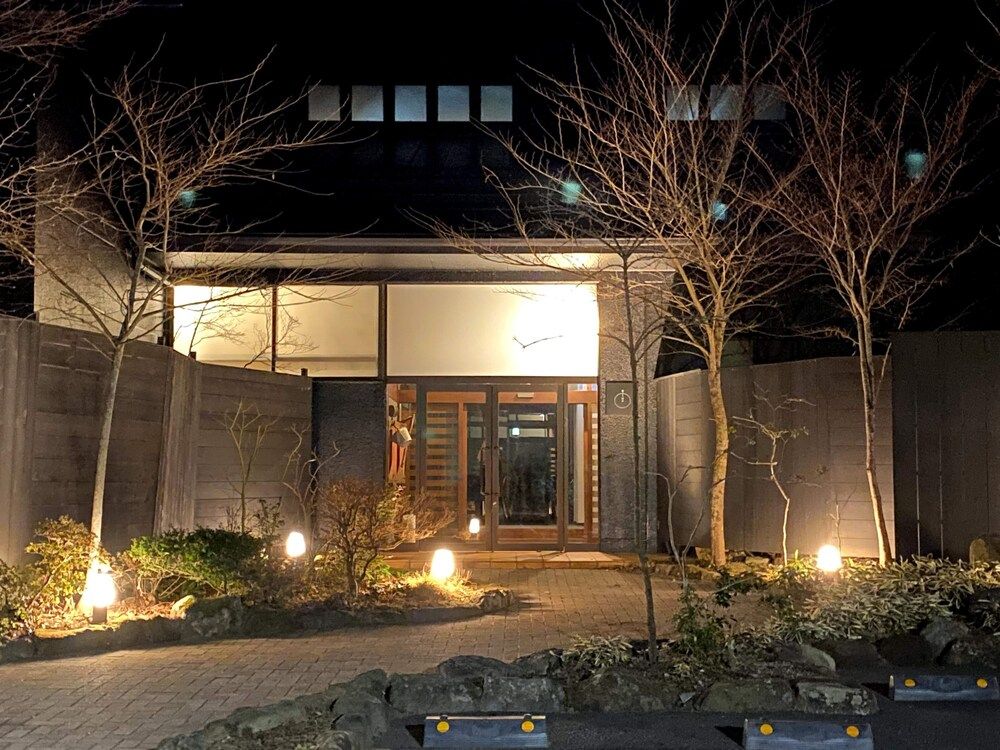 undefined Hakone Kuoritei 2