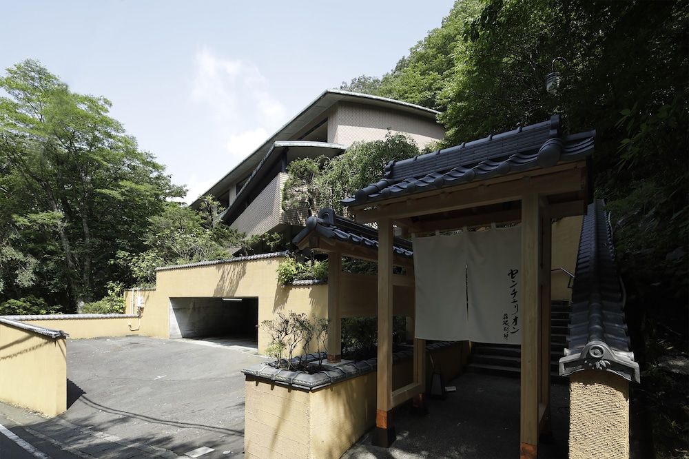 undefined Centurion Hakone Bettei 4