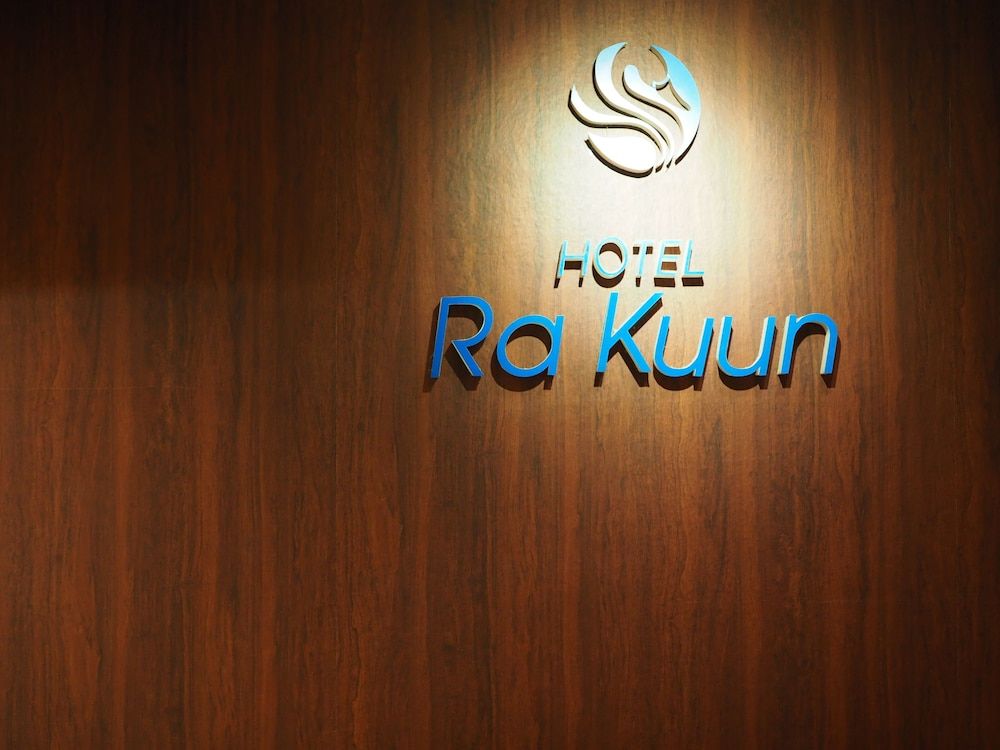 undefined Hotel Ra Kuun 5