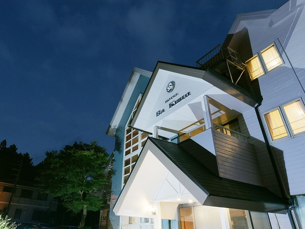 undefined Hotel Ra Kuun 9