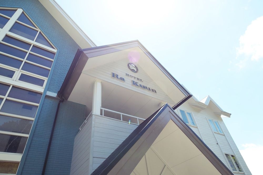 undefined Hotel Ra Kuun 6