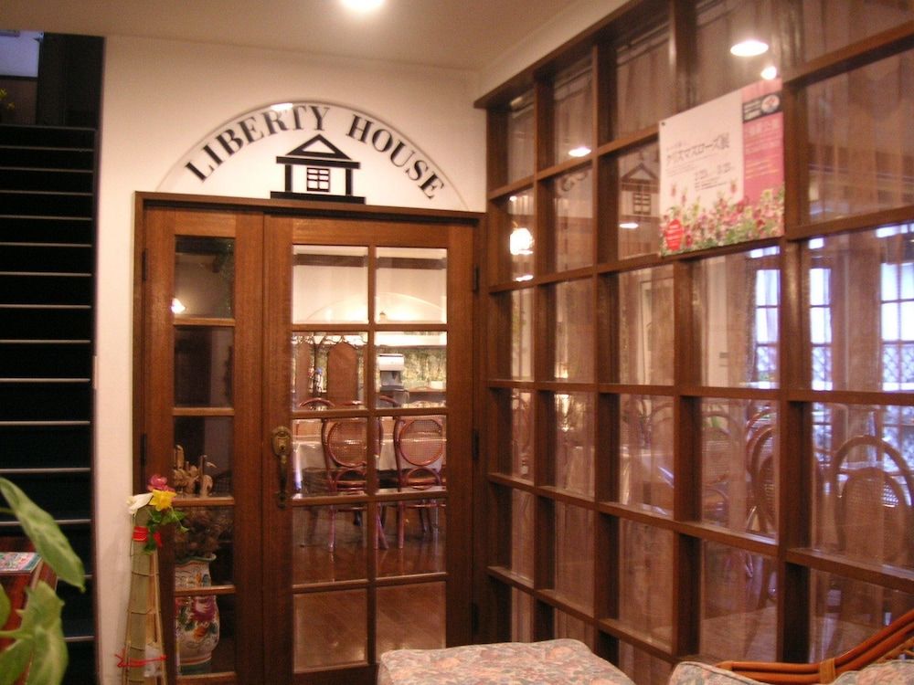 undefined Pension Liberty House 2