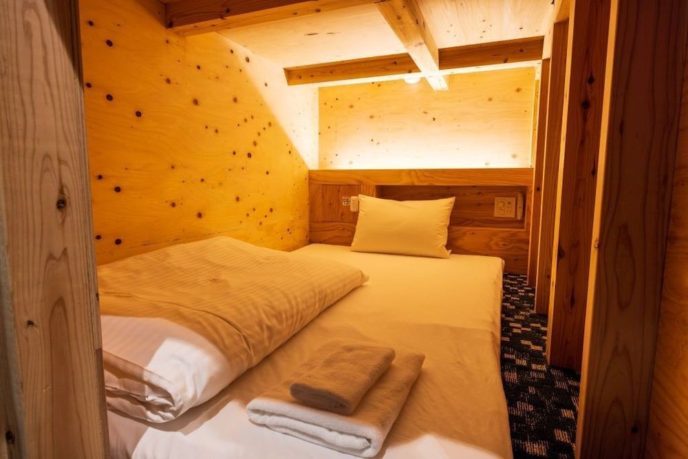 undefined Onsen Guesthouse Tsutaya - Hostel 8