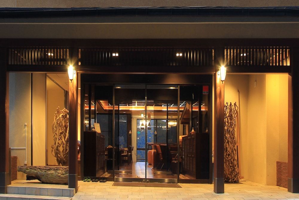 undefined Harriway Hotel Hakone 7