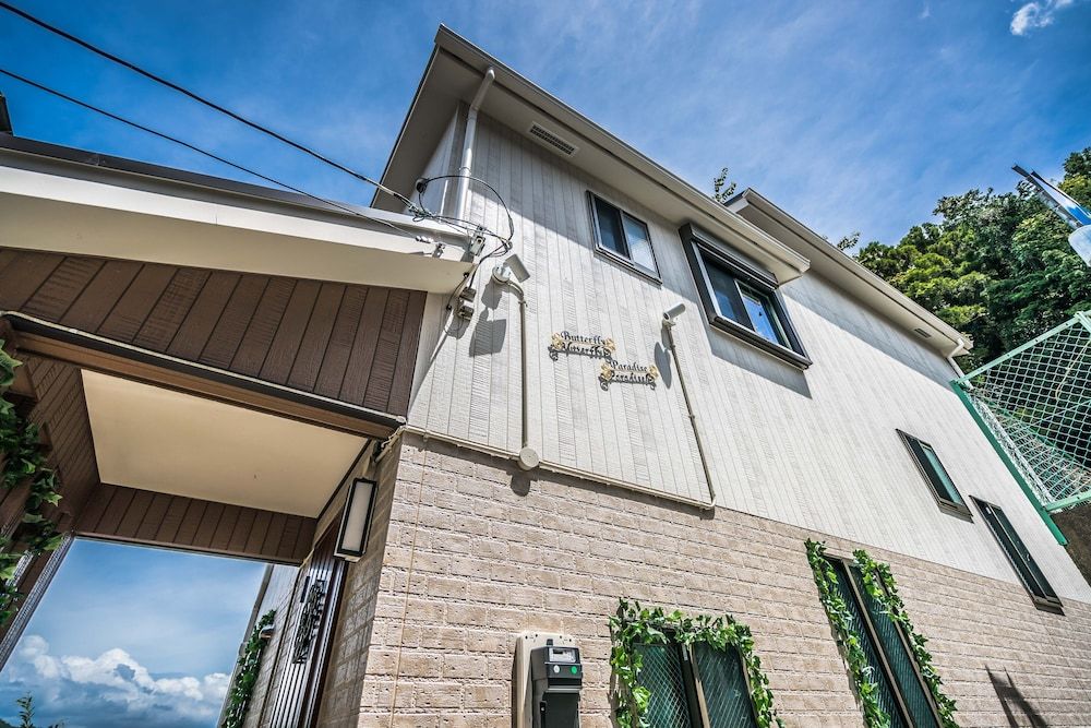 undefined Butterfly Paradise Hakone-Yumoto 3