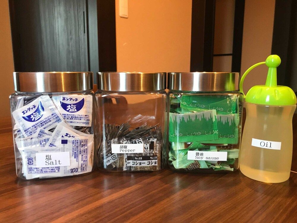 Kyougu Bietsu House, Non Smoking 22