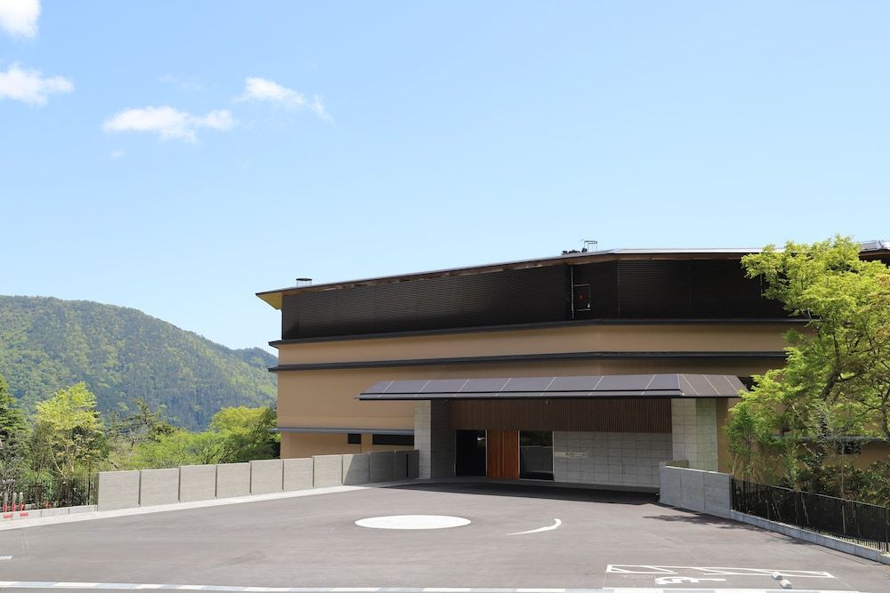undefined Hakone Kowakien 7