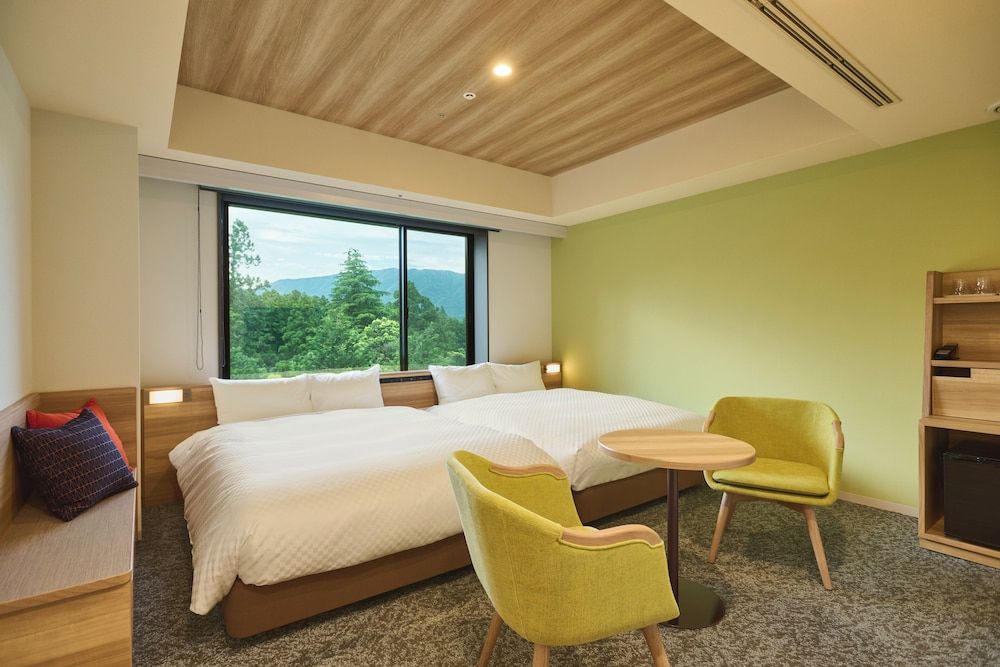 undefined Hakone Kowakien 3