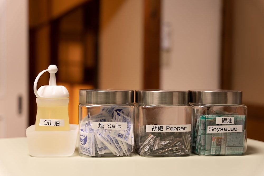 Jyuransho Hakone Sengokuhara Traditional House 30