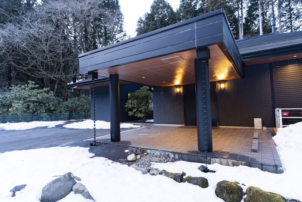 undefined Shunzanso Motohakone 3