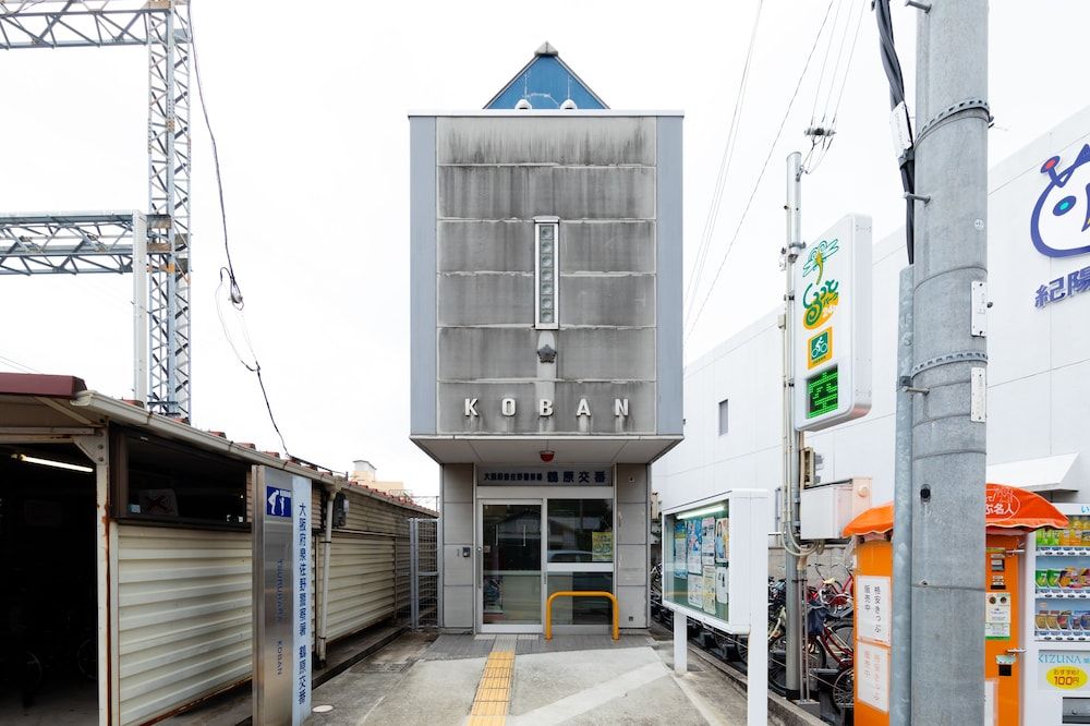 undefined Yolee Guest House 6