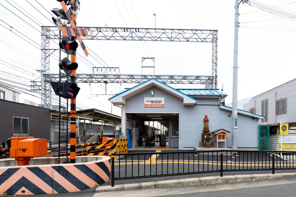 undefined Yolee Guest House 7