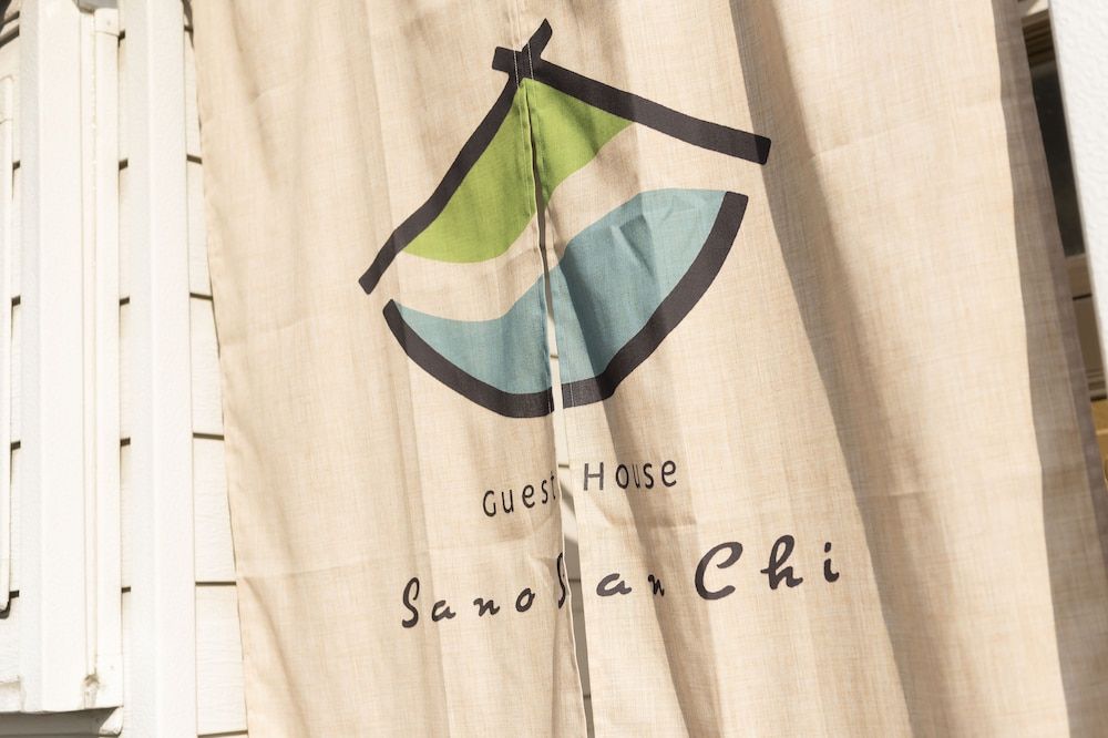 undefined Sano san chi 2