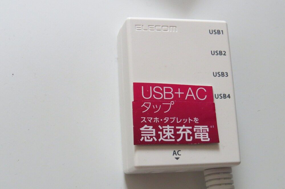 undefined Kanku Orange House 2