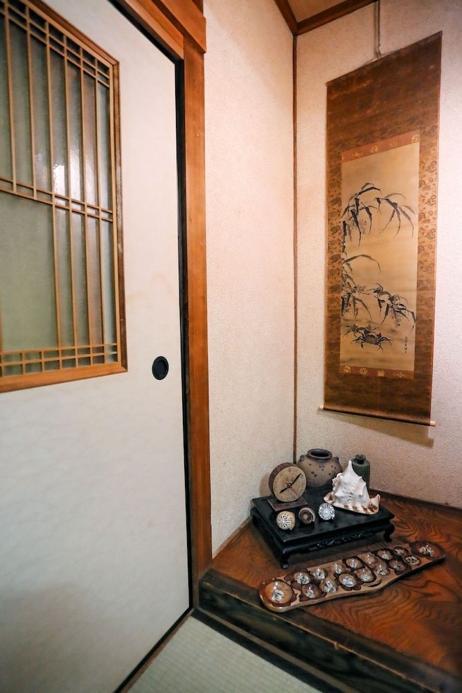 undefined BigHem Maison