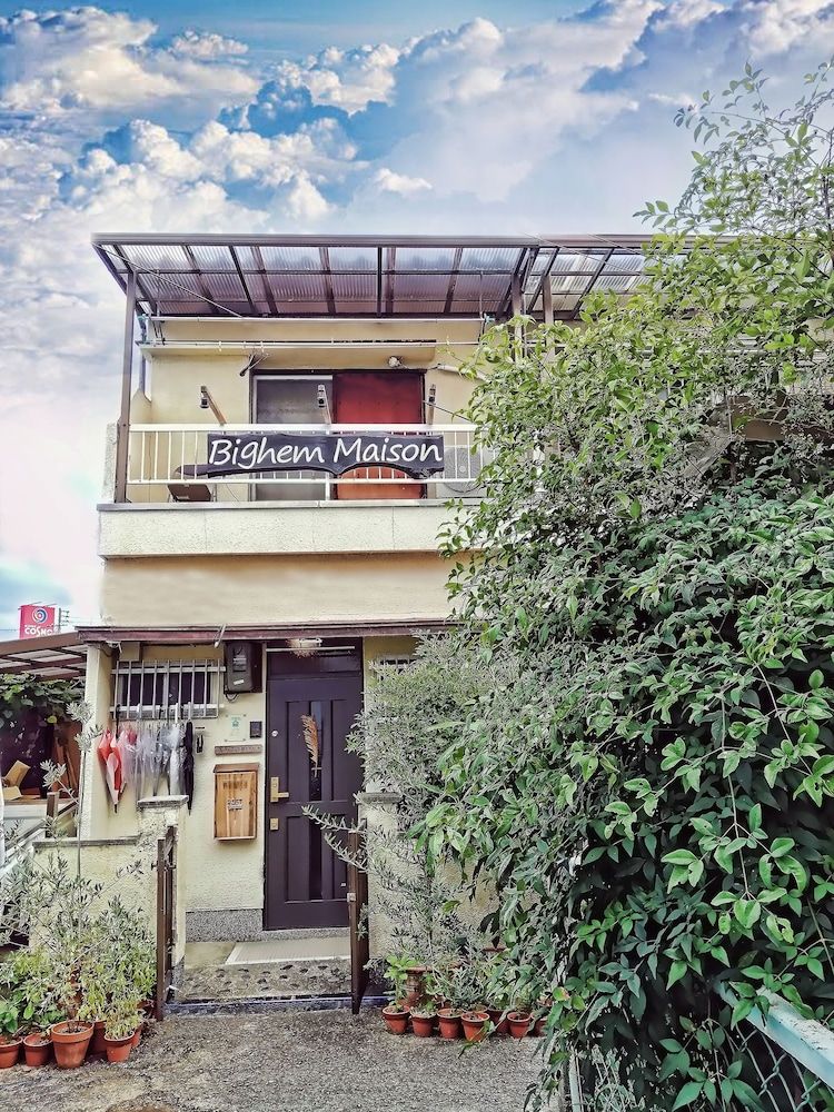 undefined BigHem Maison 4