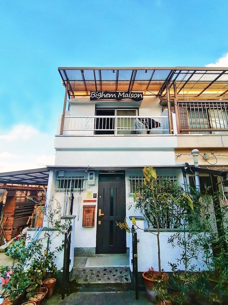 undefined BigHem Maison 5