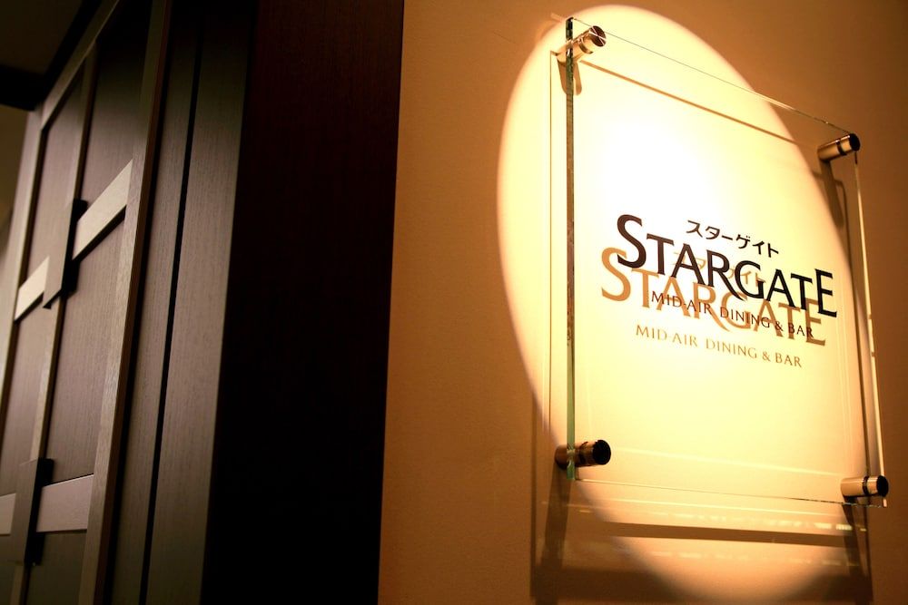 undefined Odysis Suites Osaka Airport Hotel