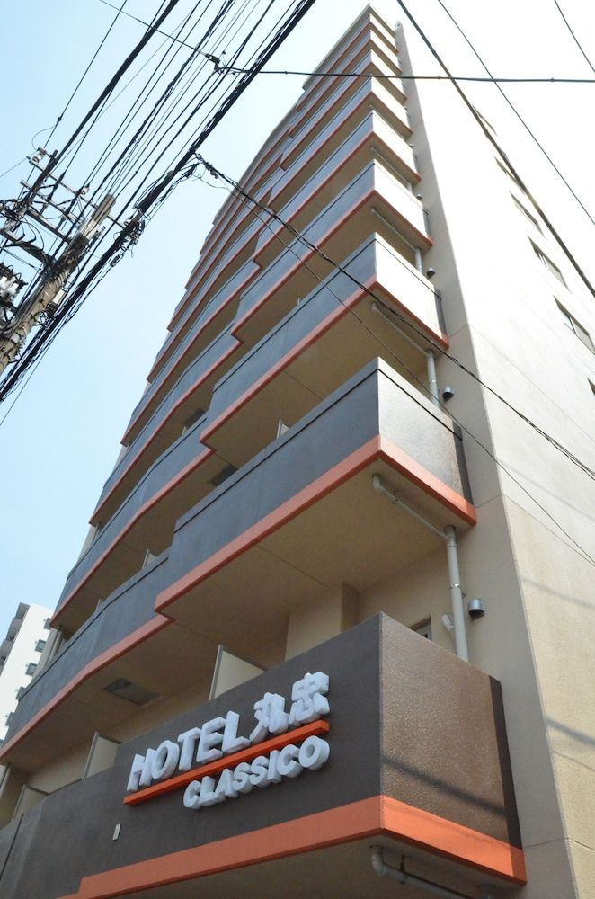 undefined Hotel Maruchu Classico 3