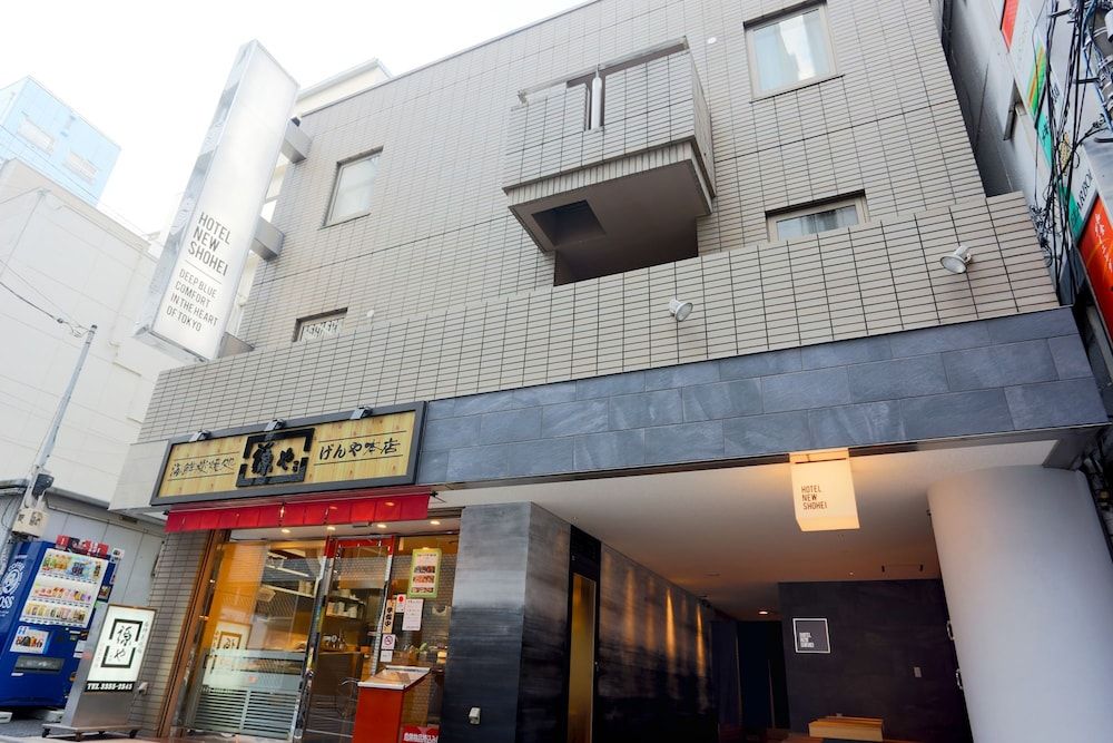 undefined Hotel New Shohei 5