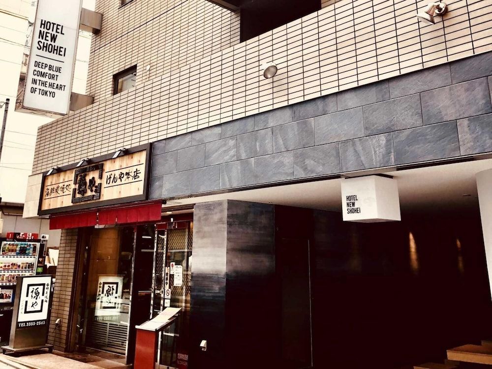 undefined Hotel New Shohei 6