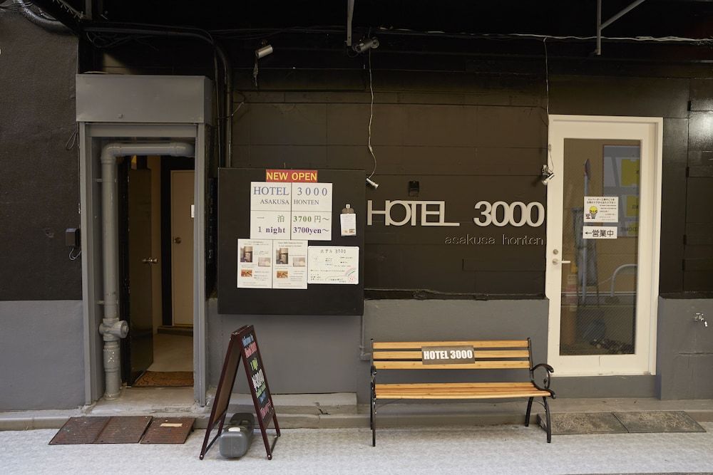 undefined Hotel 3000 Asakusa Honten - Hostel