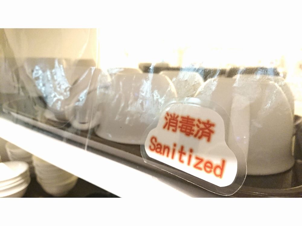 undefined Hotel 3000 Asakusa Honten - Hostel 10