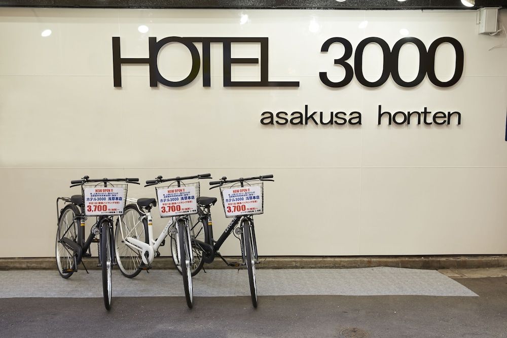 undefined Hotel 3000 Asakusa Honten - Hostel 3