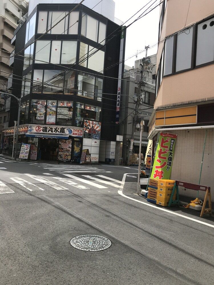 undefined bnb+ Ninja Otsuka - Hostel 6