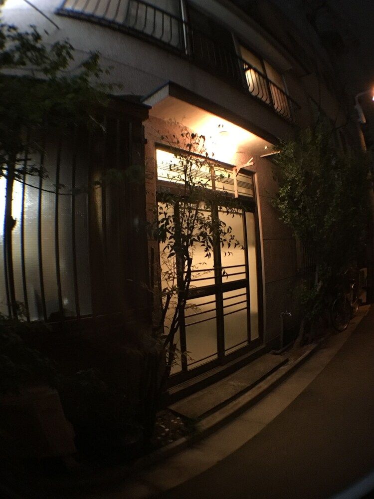undefined Ryokan Nakadaya 2