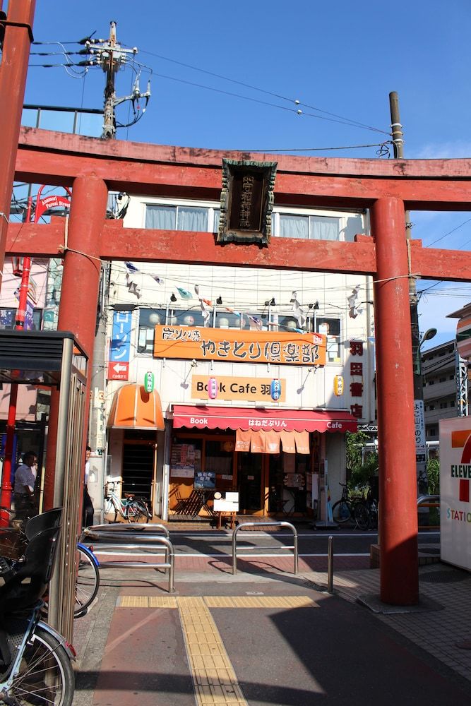 undefined Hostel BookCafe