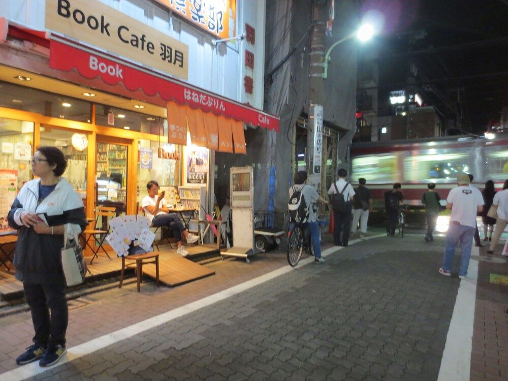 undefined Hostel BookCafe 2